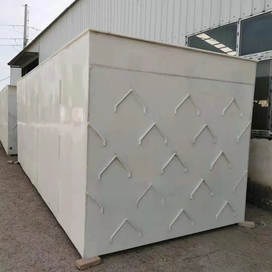 uasb三相分離器在較低應(yīng)力下的位移